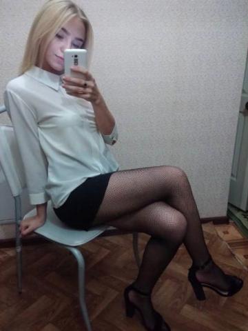 Проститутка Наташа